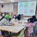 성수1가제2동어린이작은도서관 | 스크랩&gt; 성광일보, 성수1가제2동 &lt;현직 웹툰 작가 초청하여 만화 및 독서 교육 진행&gt; 20231206자