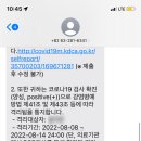 한양김영삼내과의원 이미지
