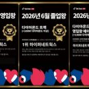 하이퍼커머스