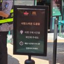 가야유통 | 칭다오 여행 칭다오맥주박물관 엄마랑 방문한 후기(꼭 가야할까?)