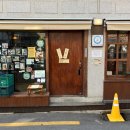 GS25 외대정문점 | 외대 이문동커피집 크럼블로스터스 / 외대앞 최애 라떼맛집