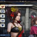 (주)시너빅 이미지