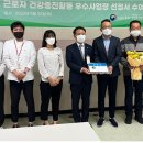에스케이건강(SK건강) - 고양시 덕양구 | 에스케이건강(SK건강)