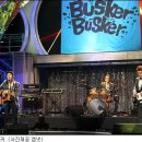 블루음향