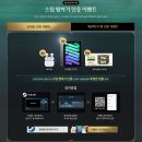 넥스트 PC방 | 알케론 26년 SNF 기대작 스팀 넥스트 페스트 가장 주목받는 신작