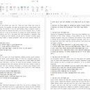 아리역로16번길 이미지