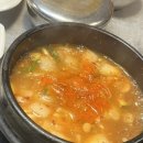 돼지에반했소
