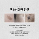 고려반점 이미지