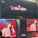 (주)이담아이디 | 2024 아이유 상암 콘서트 더 위닝 HER 월드투어 양일콘서트 9/21~9/22 후기