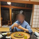 장수마을 대중탕 | 우레시노 여행,후쿠오카 호텔 추천,와타야벳소(Wataya Bessou Hotel)가격,료칸 온천여행, 가이세키 후기