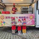 위례유치원 이미지