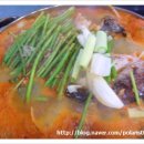 남부아구탕 이미지