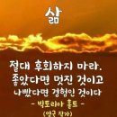 (주)현진 이미지