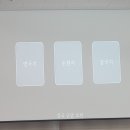 고전문학, 세계사와 함께 읽기 이미지