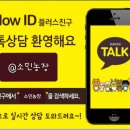 소민농장 이미지