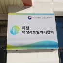 부평인력개발원 이미지