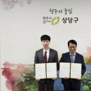 청주자생한방병원 네이버블로그