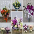 푸른꽃방 이미지