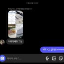 아주대학교병원 권역외상센터 | 아주대학교병원 권역외상센터 2024년 아주 외상컨퍼런스