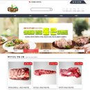 팜스토리 이미지