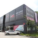 미선디자인앤쉘부르퍼니처 - 고양시 일산서구 경의로917번길 28-2 | 모던디자인가구 쉘부르퍼니처!