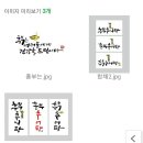 싸인몰 이미지
