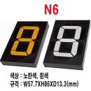 경진상사 이미지