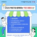 더피앤엠 네이버블로그