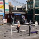 아현역 3번 출구 앞 이미지