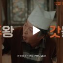 대가족 이미지