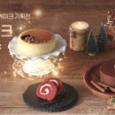 춘천두레소비자생활협동조합 이미지