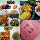 델리첨단산업센터점 | 사내식당 DMC첨단산업센터 8층 上