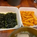 이밤에 오뎅