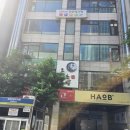 오마카세오사이초밥안양범계점 | 범계초밥 특별한 날 다시 찾고 싶은 오마카세 오사이초밥 안양범계점 후기