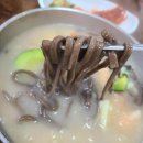 나이스지니데이타(주)