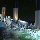 타이타닉 이미지