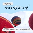 더탑트레블 네이버블로그