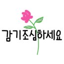 대명역센트럴엘리프 이미지