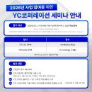 화성(서울) 이미지