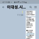 다이소홍천 이미지