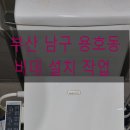 계림테크 이미지