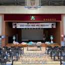 둔대초등학교 이미지