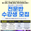 클래스어뮤즈먼트 이미지