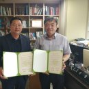 좋은정신건강의학과의원 이미지