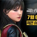 오로라PC방 이미지