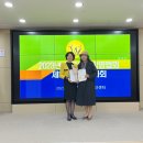 농업회사법인주식회사 참미소