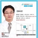 보은빌딩 2층 이미지