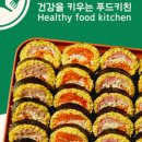 올리브김밥분식