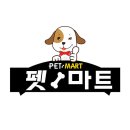 광명마트 이미지