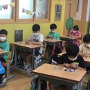 유곡초등학교 이미지